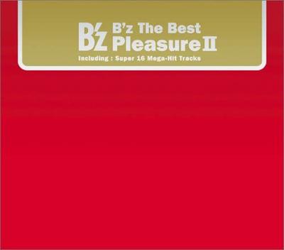CD BZ KOSHI INABA  Bz The Best Pleasure II BMCV8017 Vermillion 2005 Japan Japanese PopRock Used