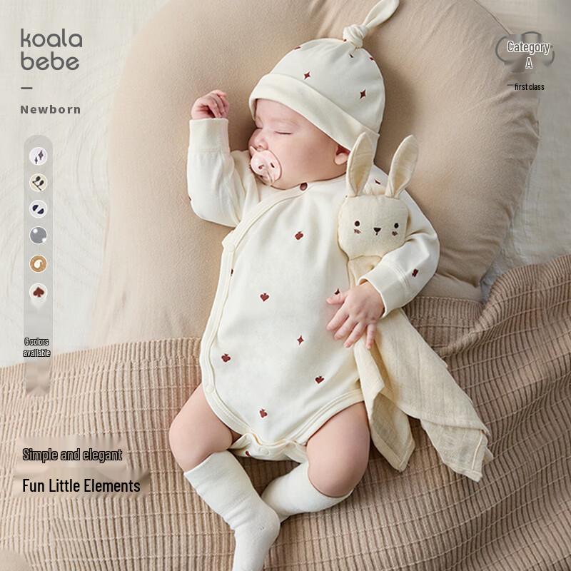 Koala Bibi Newborn Pure Cotton Four Seasons Baby Romper