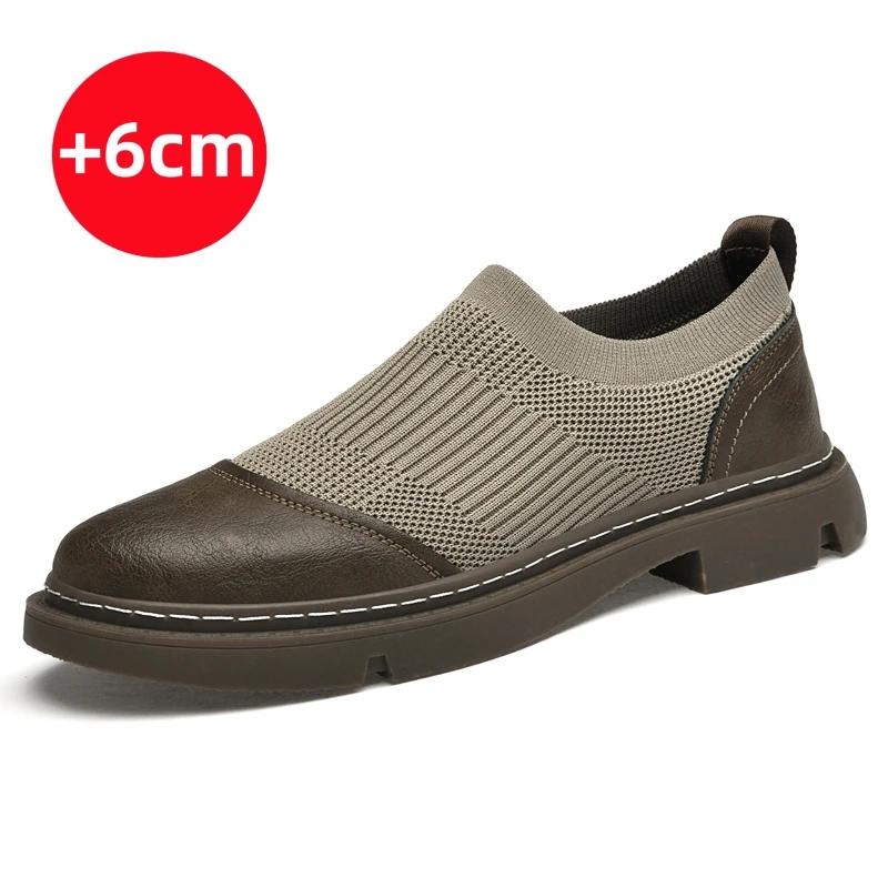 Fashion Fashion Brand Men's Conference Business Shoes Elevated Version Low Top Shoes Men's Casual Shoes Versatile Loafers Free Delivery