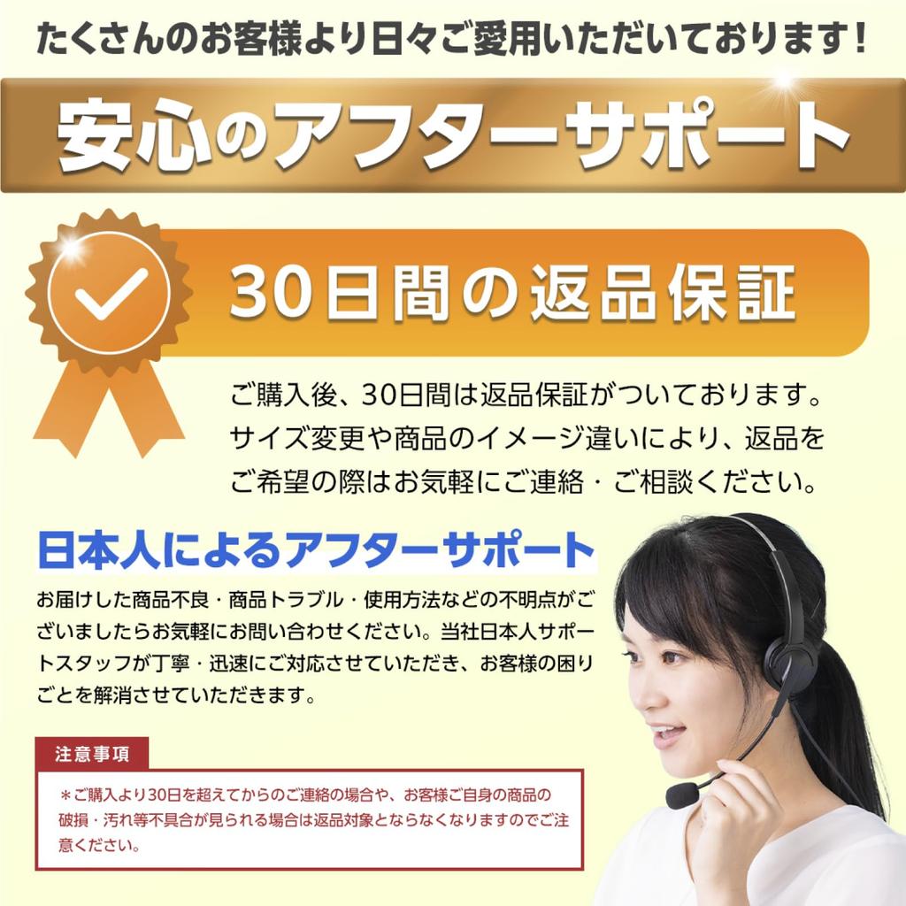 Rashguard Badeanzug für und Unterteil Lang Schnell UV Sonne Surfen Schwimmen Meer Stretch Stilvoll [mitsuhada] Jungen, Mädchen, Kinder, Unisex, Kinder, "Oberteil 3-teilig