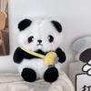 Plush Cute Panda Keychain Doll  Delicate   Female