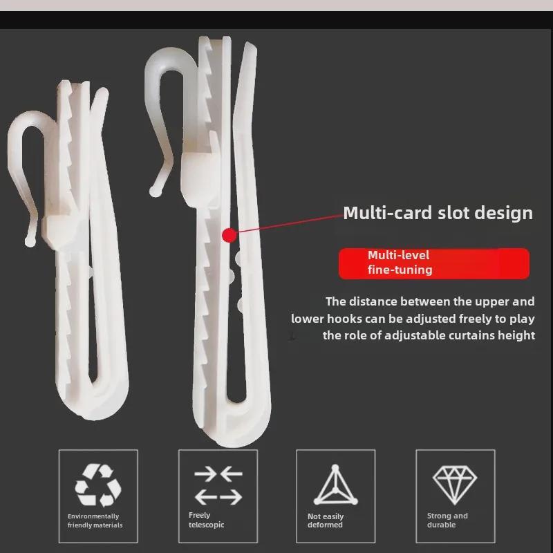 Korean Style Adjustable Plastic Curtain S-Hook Folding Accessory