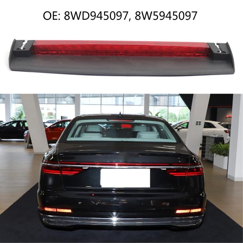 High Mount 3rd Brake Light Lamp for 2016-2024 8WD945097 8W5945097 Replacement Third Brake Tail Rear Brake Light