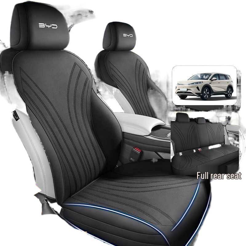 BYD Seagull EV All-Season Flocking Seat Cushion and Ventilation Pad Set