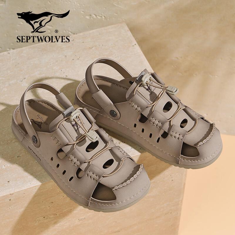 Septwolves Men s Breathable Closed-Toe Beach Sandals 42