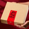 50pcs/pack 2025 Year of the Snake Spring Festival Sealing Stickers Chinese New Year Happy New Year Blessing Gift Box Labels