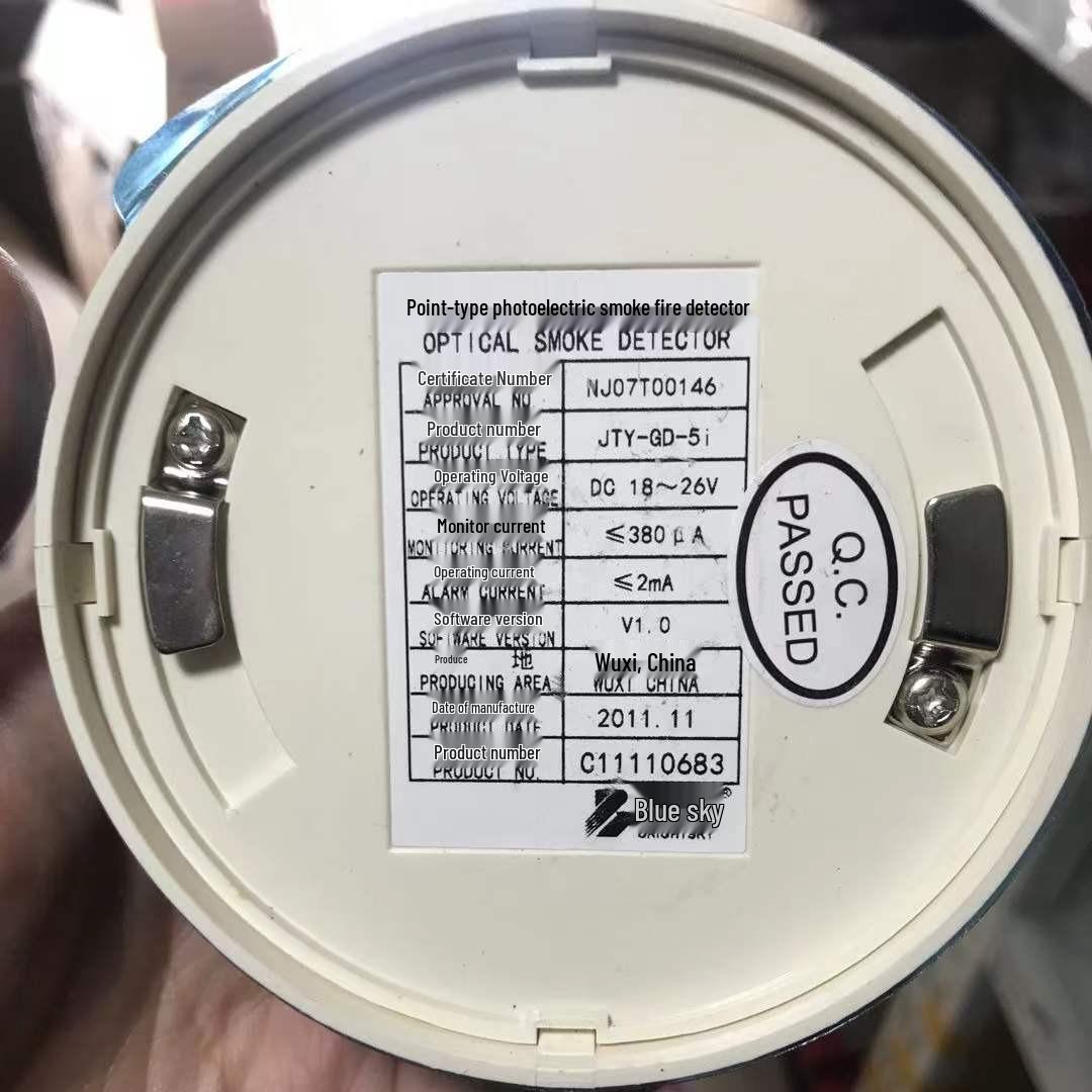 Lantian JTY-GD-5I CCS Marine Smoke Detector