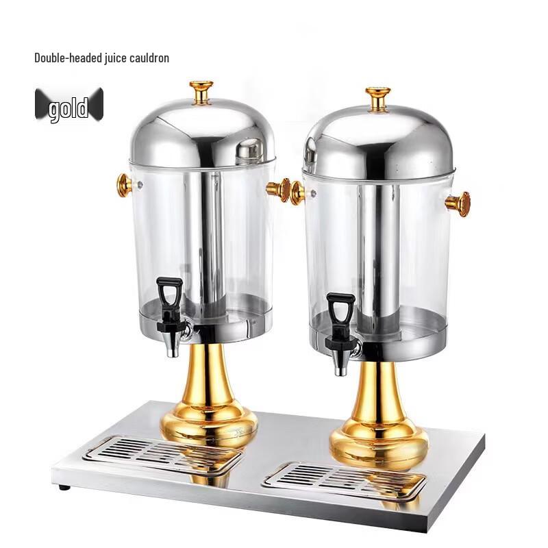 LISM Stainless Steel Buffet Beverage Dispenser