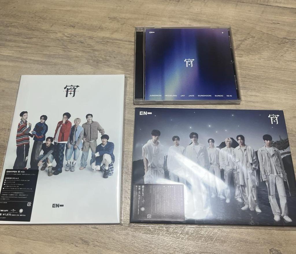 [USED] ENHYPEN Yoi 3-format album