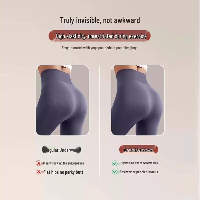 Women's Seamless Mulberry Silk Blend Antibacterial Active Briefs