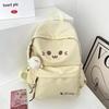 Japanese New Cute Backpack Backpack Student College Ins Casual Versatile Large-capacity Backpack