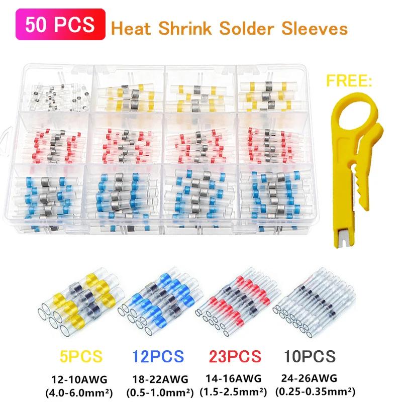 50-800Pcs Heat Shrink Butt Crimp Terminals Waterproof Solder Seal Electrical Connectors Wire Cable Splice Kit Automotive Marine
