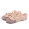 Girls Ballet Dance Shoes Adult Soft Canvas Dance Shoes Women Ballerina Practice Shoes