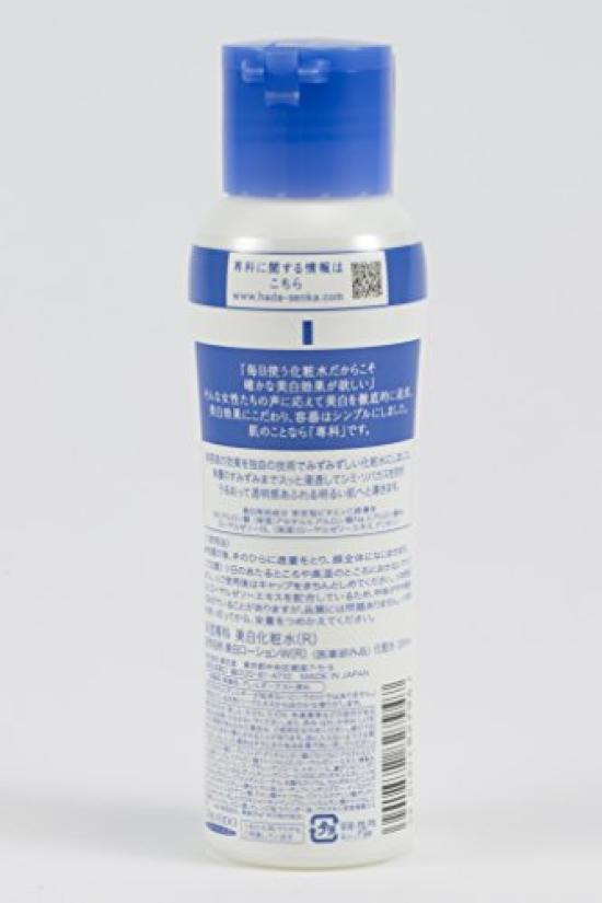 Senka Lotion Made from Serum [Outlet Product] (Moisturizing)