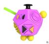 Second Generation 12-Sided Stress Relief Decompression Magic Cube Toy