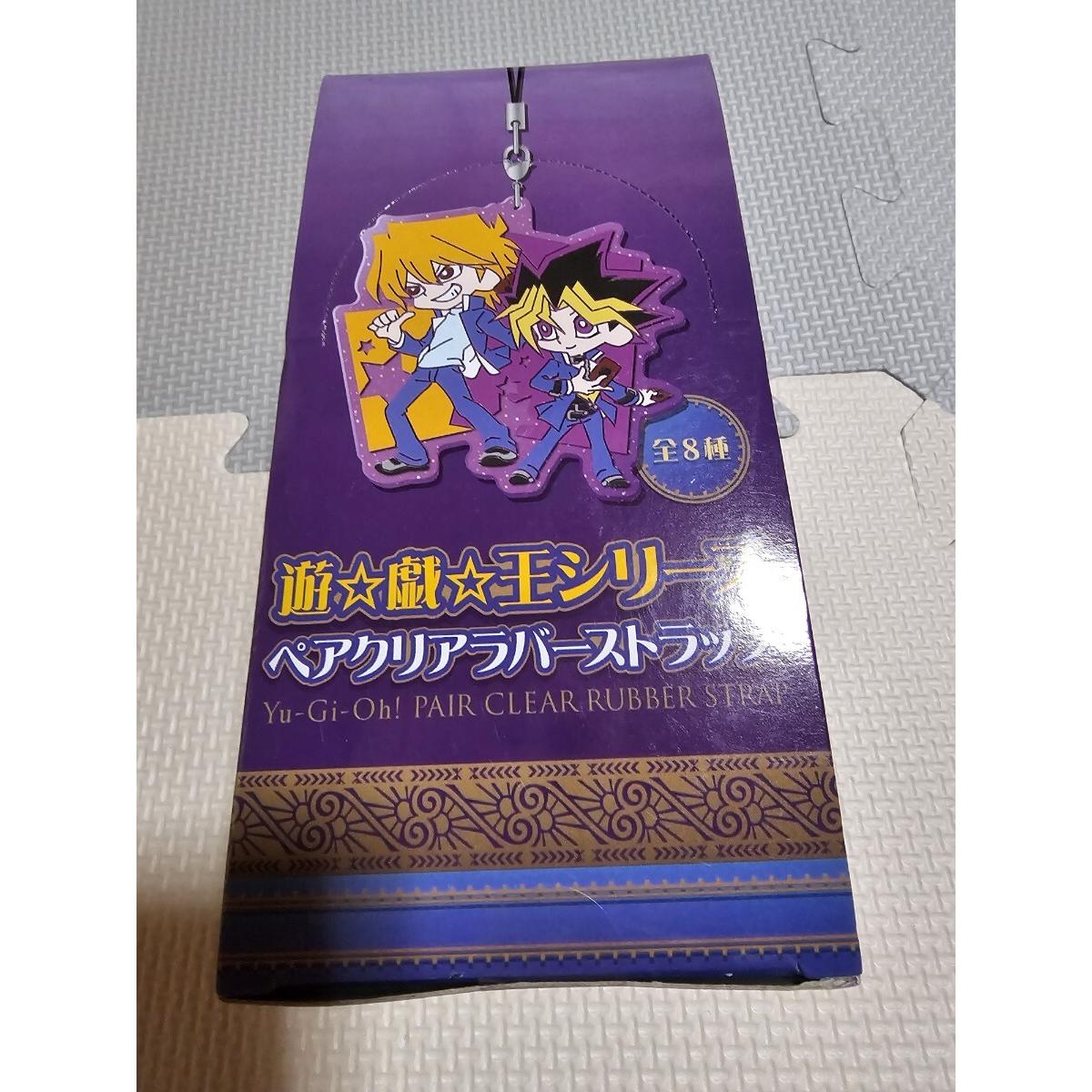 Used [New and unopened] Yu-Gi-Oh! Pair rubber strap Yami Yugi Jonouchi Kaiba Judai Yusei Yuya Yuma