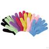 3 Pair Nylon Bath Shower Exfoliating Scrubber Gloves For