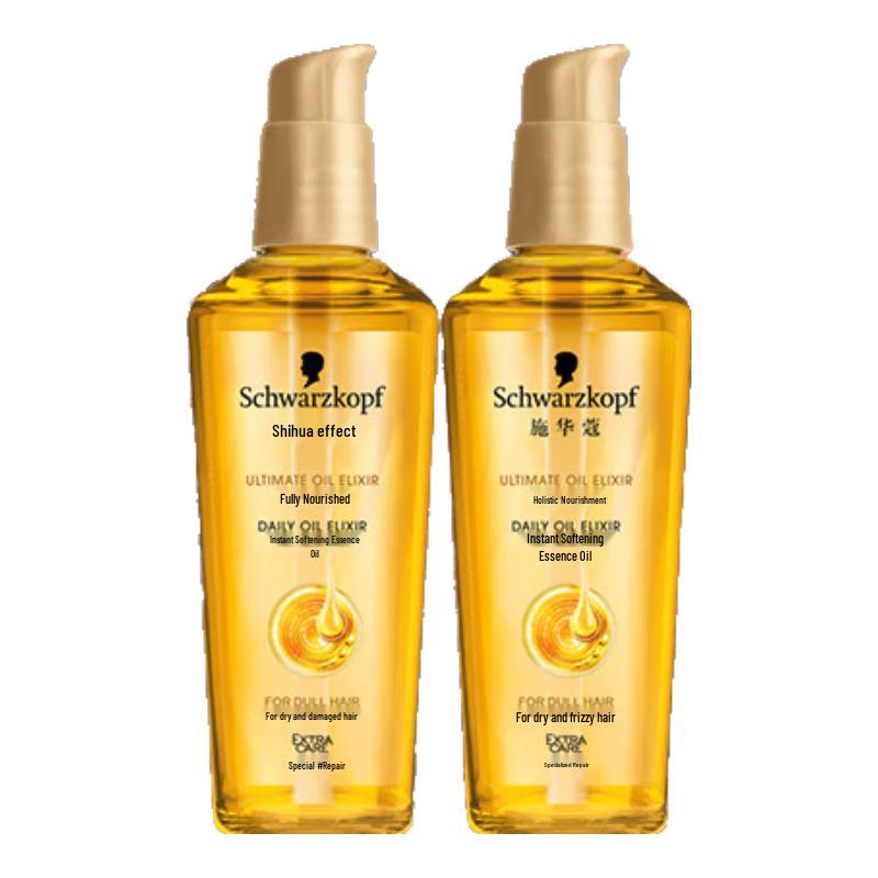 

Schwarzkopf Gold Nourishing Instant Smooth Hair Oil Set