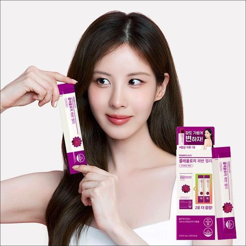 [SNSD Seohyuns Wahl] FOODOLOGY Choleology Diät Stuhlgang Gelee 10 STÜCK + 2 STÜCK