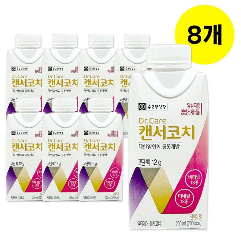 

Cancer Coach Chong Kun Dang Health Doctor Care Cancer Coach Nutritional Food for Cancer Patients Nutritional Supplement 200ml, 200ml, 8 units