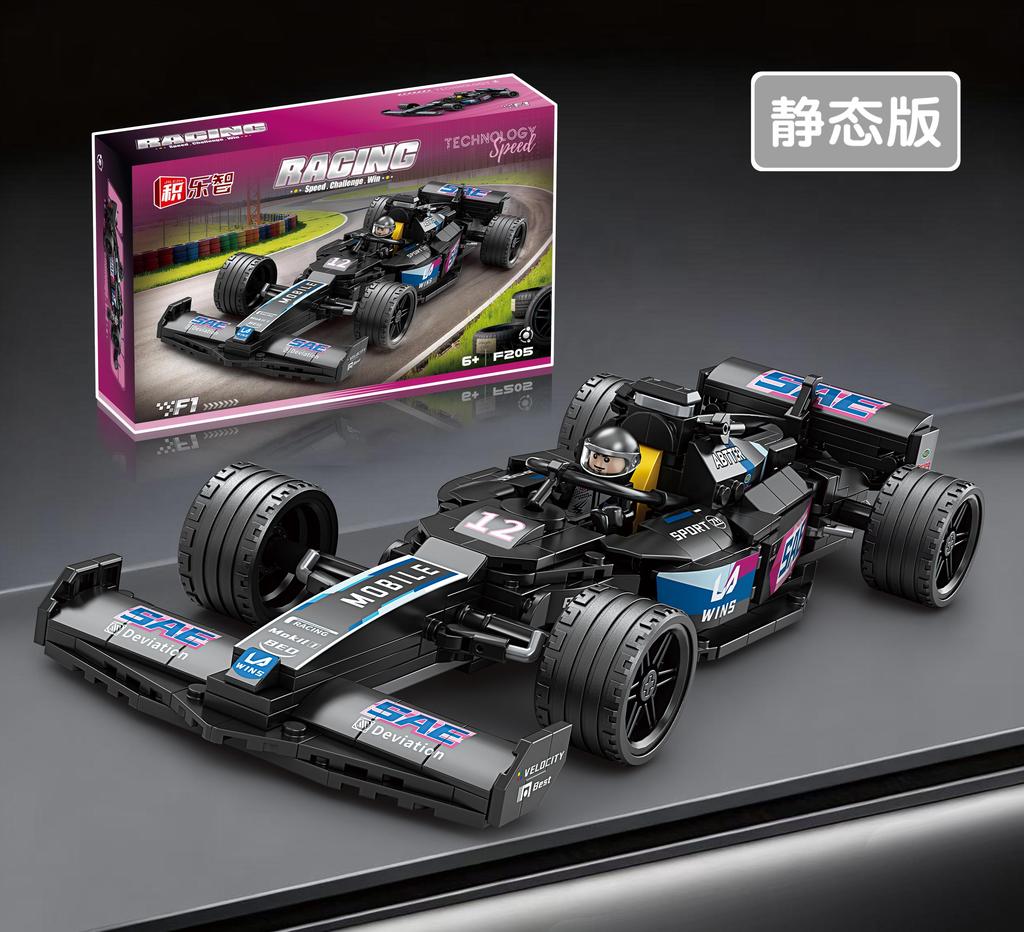 FIA Classic Sportwagen Modellbausteine Kinderspielzeug Erwachsenen Geschenk Speed Rallye Rennen Stadtmeister F1 Bausteine Fahrzeug Set