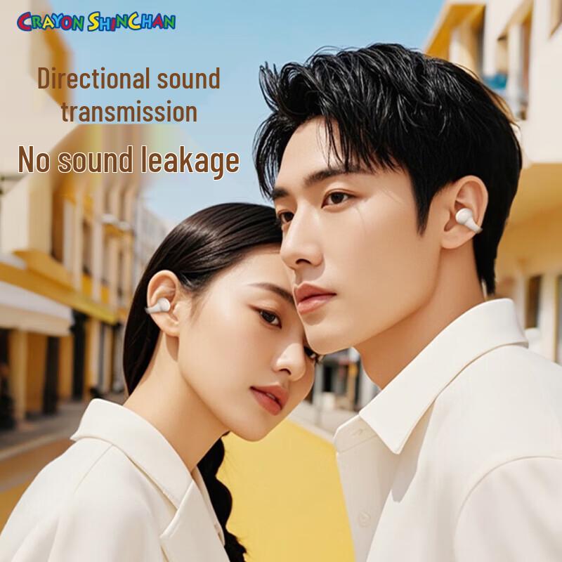 ROCK Crayon Shin-chan Bone Conduction Bluetooth Ear Clip Headphones