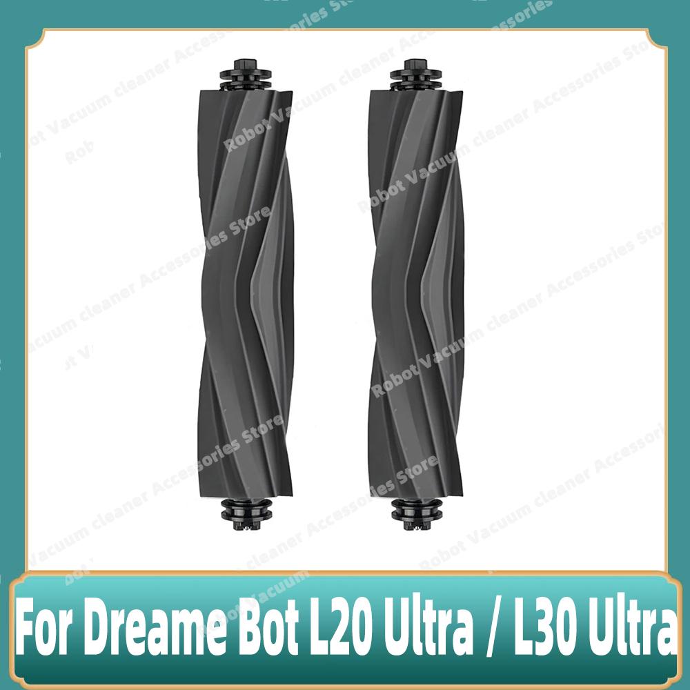 Fit For Dreame Bot L20 Ultra / L30 Ultra / X20 Pro Supplies Accessories Main Side Brush Mop Cloths Hepa Filter Dust Bags Parts