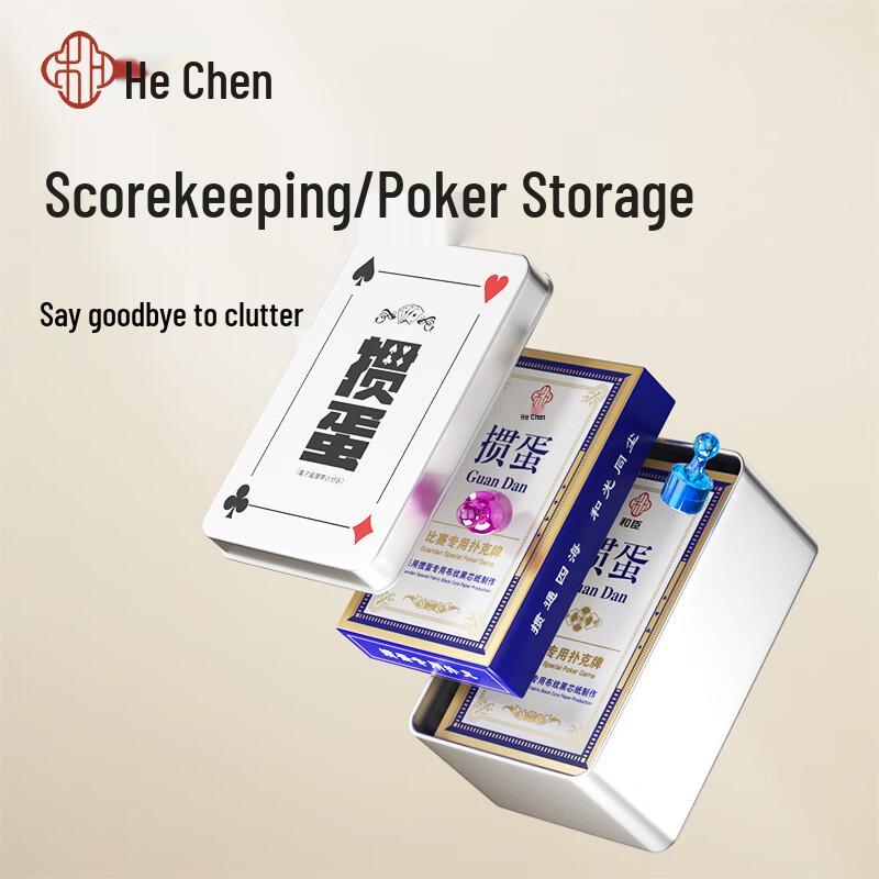 Guandan Playing Cards & Accessory Set
