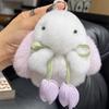Plush Bunny Keychain Mini Fluffy Rabbit Key Ring Backpack Schoolbag Hanging Decoration Bag Charm