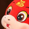 2025 Jahr der Schlange Stofftier Plüsch Chinesisches Neujahr Dekoration Maskottchen