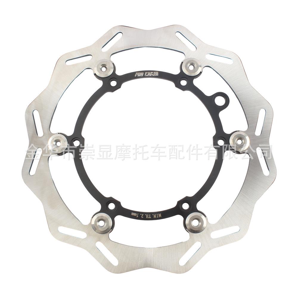 KTM260 Motosiklet Fren Sistemi için Ön Yüzer Fren Diski