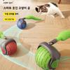 Katzenspielzeug Ball Auto Elektrisch Rollender Ball Spielzeug für Katzen Hüpfball Mit Schwanz Haustier Spielzeug Interaktiv USB Wiederaufladbar Katzen Zubehör