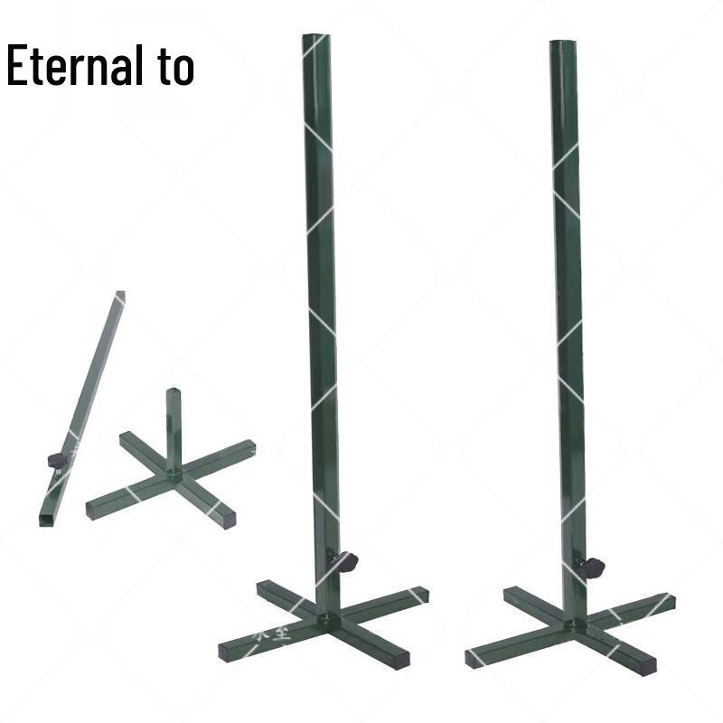 Yongzhi Leg Arm Swing Training Rack