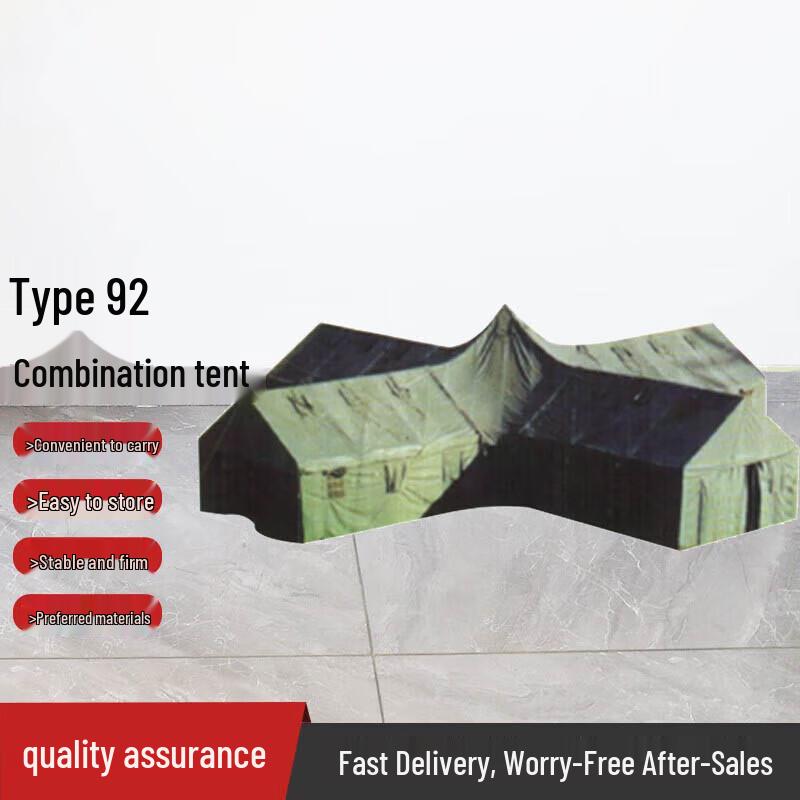 Explorer 92 Modular Outdoor Tent