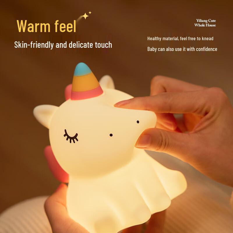Unicorn Silicone Pat Night Light