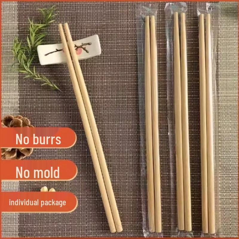 Xingduo Premium Carbonized Bamboo Disposable Chopsticks