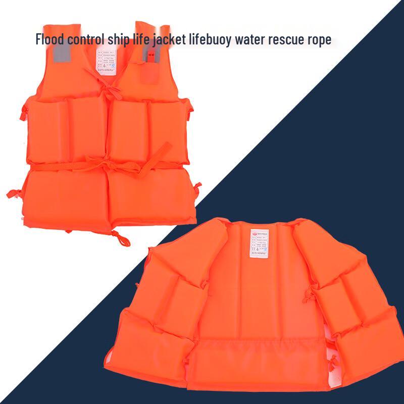 Lieve Water Rescue Life Vest One Size