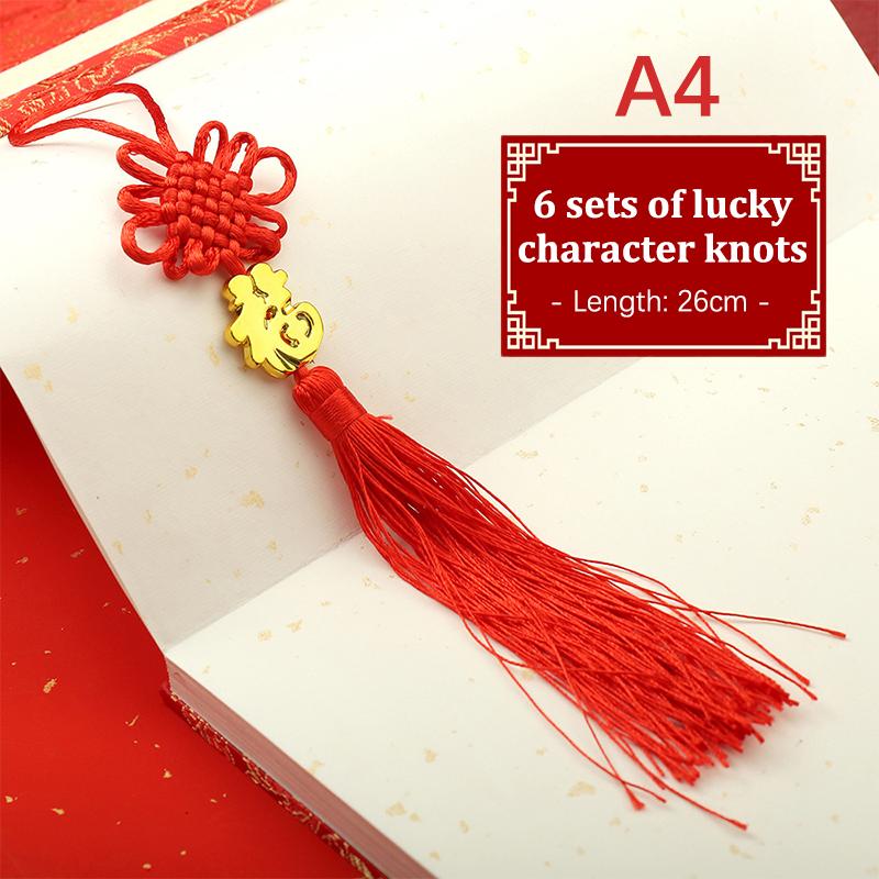 2026 Chinese Spring Festival Red Pendant Event Shopping Mall Home Decoration Horse Year Pendant