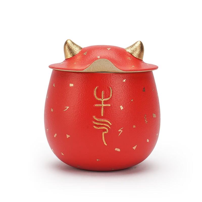 Edenus Bullish Ceramic Tea Cup