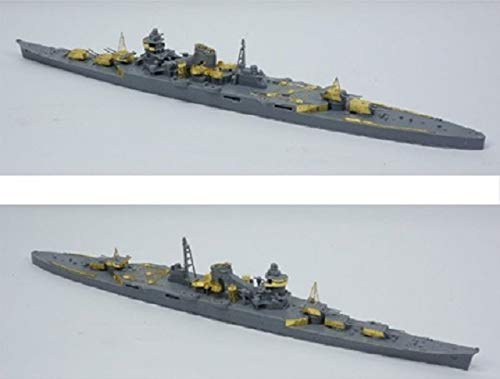 Artist Hobby 1/700 Scale Japanese Navy Heavy Cruiser Mikuma Detail Up Grade Set (for Tamiya) Plastic Model Parts AHLAH370027