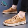 Men's shoes autumn breathable new casual leather shoes sports trendy shoes soft sole versatile men's board shoes