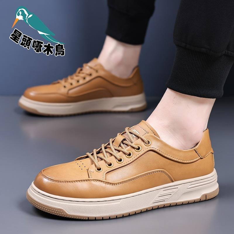Men's Shoes Autumn Breathable New Casual Leather Shoes Sports Trendy Shoes Soft Sole Versatile Men's Board Shoes