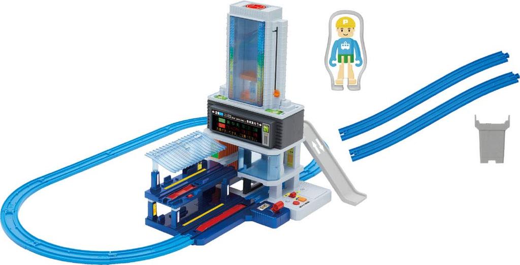 Plarail Climb Up and Mega Station Building Toy Award 2019 Special Overpass! [Japan Award]