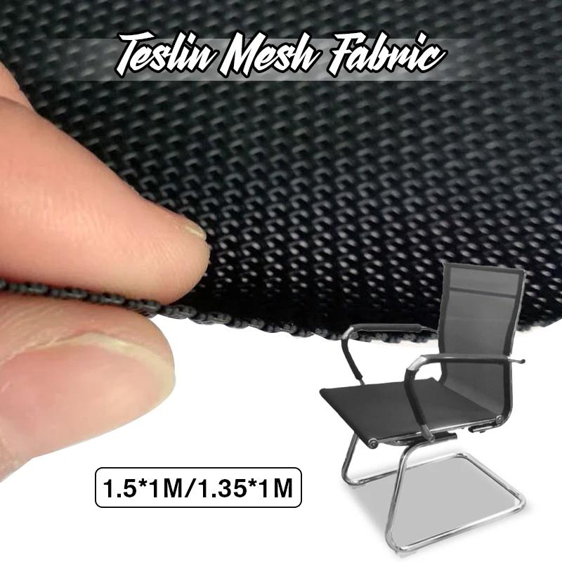 1m Teslin-Netzstoff für DIY-Bürostuhl Haustierbett Verschlüsselt Wasserdichtes PVC-Netzmaterial Outdoor-Strandliegestuhl-Stoffe