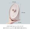 FESTINO Facial Aroma Nano Steamer (SMHB-043) [Beauty & Moisturizing Care] Unique spiral spray, water tank with memory function, one-touch operation, a