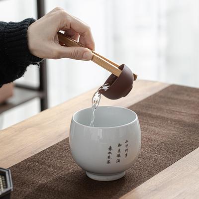 Kahve ve Çay Araçları – Çay Seremonisi Ürünleri