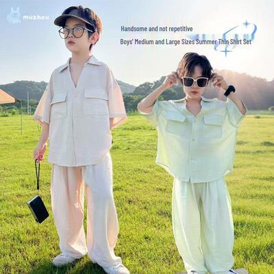 Bambini (dai 4 annibin su) – Completi per bambini
