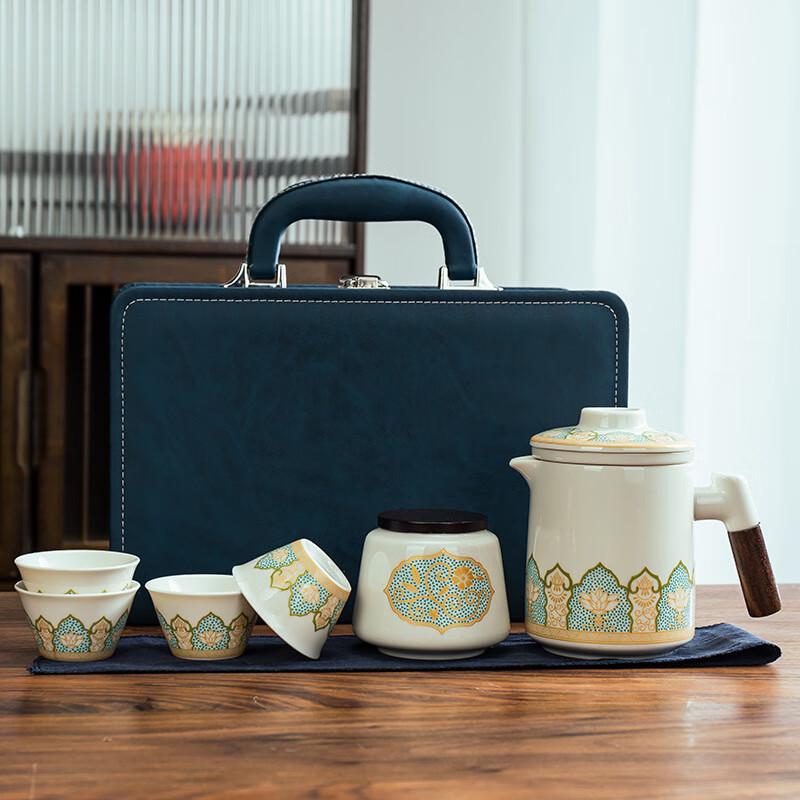 

JANLA Hidden Mountain Hall Portable Kung Fu Tea Set