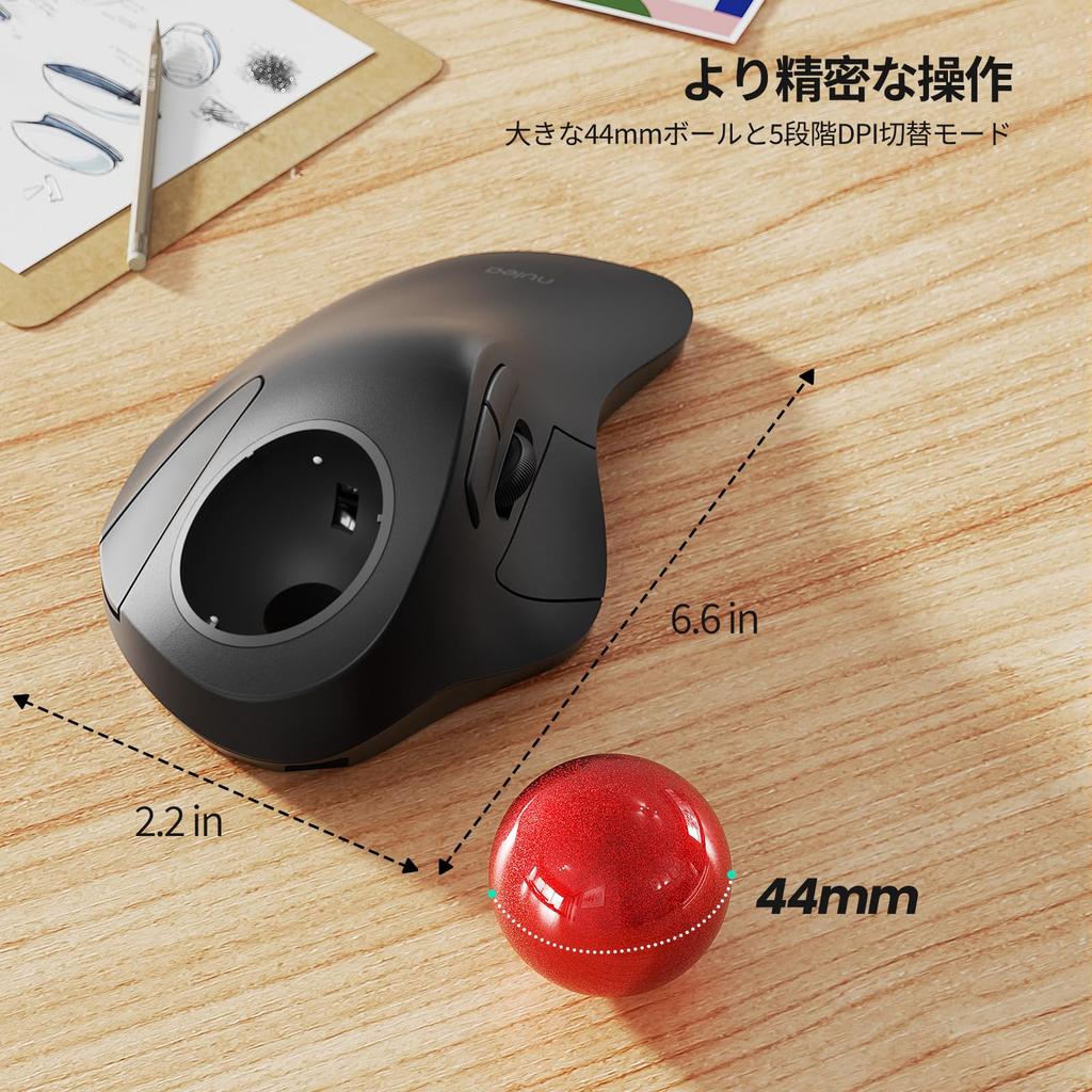 Nulea M505 Wireless Trackball DPI Precise and Smooth Index Finger Ergonomic Bluetooth and Compatible with and Red Mouse, 5-Level Adjustment,