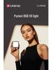 Ulanzi VL49 RGB Portable Mini Fill Light for Photography, Live Streaming, and Selfie Cameras